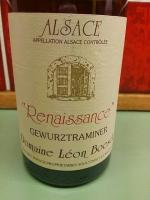 Domaine Léon Boesch Renaissance Gewürztraminer