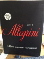 Allegrini Fumane di Valpolicella