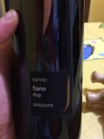 Janare Sannio Fiano Selezione