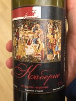 Колоніст / Kolonist Каберне десертне червоне / Cabernet Sweet Red
