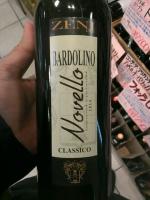 Zeni Bardolino Novello Classico