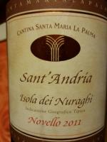 Santa Maria La Palma Novello Sant’Andria Isola dei Nuraghi