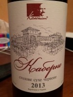 Колоніст / Kolonist Каберне столове / Cabernet stolove
