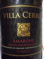 Villa Cerro Amarone della Valpolicella Classico