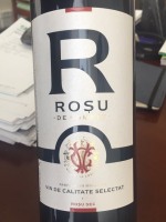 Vinuri de Comrat Roşu de Comrat