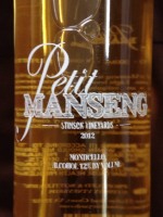 Stinson Vineyards Petit Manseng
