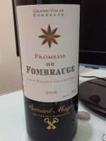 Château Fombrauge Promesse Saint-Émilion Grand Cru