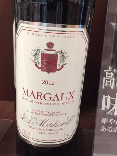 J.J. Mortier & Cie Margaux | Vivino 日本語