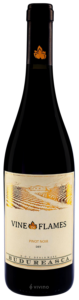 Budureasca The Vine in Flames Pinot Noir Dry N.V.