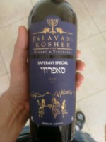 Palavani Kosher Saperavi Special Red Dry
