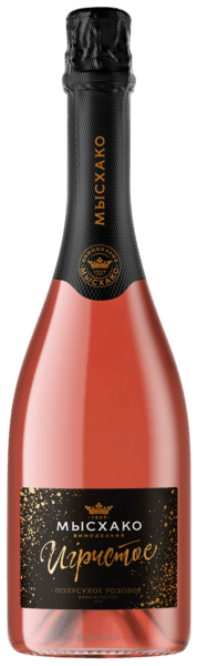 Мысхако (Myskhako) Игристое полусухое Розовое (Sparkling Semi-Dry Rosé ...