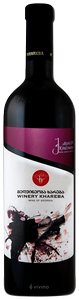 Khareba Kindzmarauli (ქინძმარაული) Semi-Sweet Red N.V.