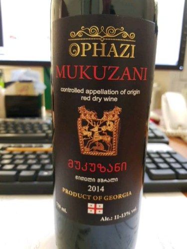 Ophazi Мукузани Красное Сухое (Mukuzani Red Dry) | Vivino US