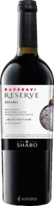 Shabo Reserve Saperavi 2023