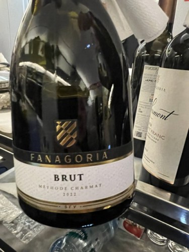 Fanagoria (Фанагория) брют белое (Brut White) | Vivino US