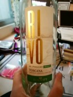 Banfi Rivo al Poggio Bianco