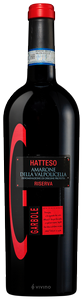 Garbole Hatteso Amarone della Valpolicella Riserva 2010