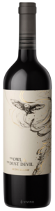 Finca Decero The Owl & The Dust Devil Icon Blend 2018