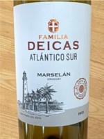 Familia Deicas Atlántico Sur Garzón Vineyard Marselan