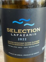 Lafazanis (Λαφαζάνη) Selection White