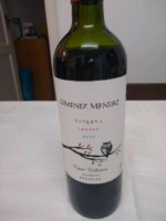 Gimenez Mendez Estate Collection Reserva Tannat