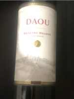 DAOU Healing Hearts