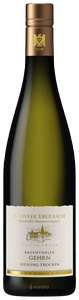 Kloster Eberbach Riesling Trocken Gehrn Crescentia N.V.