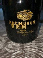 Rem Akchurin Syrah Brut