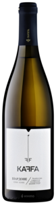 Kaffa Chardonnay 2023