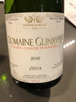Domaine Glinavos Zitsa Brut