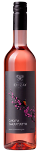 Chateau Chizay Sakura Rose Dry N.V.