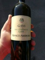 Franco Amoroso Gavi del Comune di Gavi