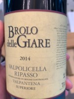 Brolo delle Giare Valpolicella Ripasso Valpantena Superiore