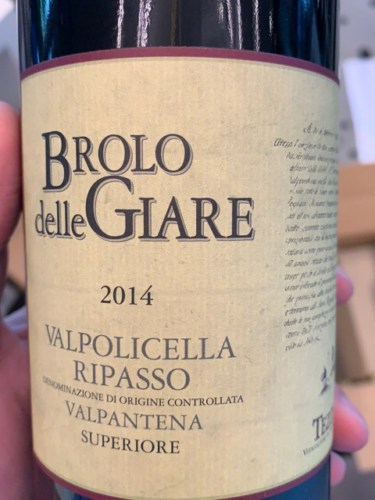 Brolo delle Giare Valpolicella Ripasso Valpantena Superiore