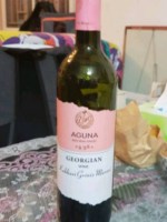 Kakhuri Gvinis Marani (Кахури Гвинис Марани) Aguna Red Semi-sweet (აგუნა)