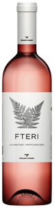 Troupis Winery Fteri Rosé (Agiorgitiko - Moschofilero) N.V.