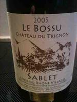 Château du Trignon Le Bossu Côtes du Rhône Villages Sablet