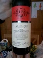 d'Arenberg Block 13 Shiraz - Grenache