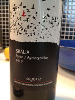 Skouras Skalia