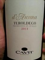 Cavit Teroldego d'Arcana