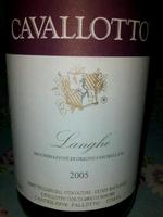 Cavallotto Langhe
