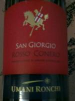 Umani Ronchi San Giorgio Rosso Conero