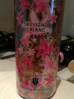 Gérard Bertrand Sauvignon Blanc Stade Français
