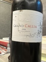 Callia Grand Winemaker's Reserve