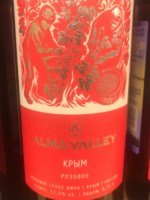 Alma Valley Розовое