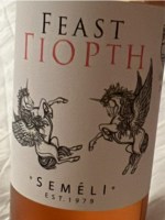 Seméli Rosé