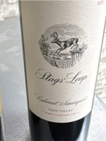 Stag's Leap Wine Cellars Premiere Napa Valley The Judgement Cabernet Sauvignon