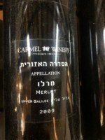 Carmel (יקבי כרמל) Appellation Merlot