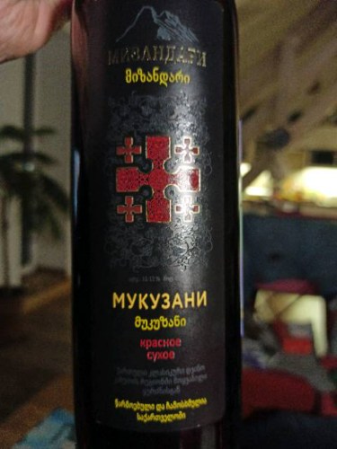 Мизандари Саперави (Saperavi) | Vivino US