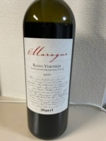 Speri Marogne Rosso Veronese